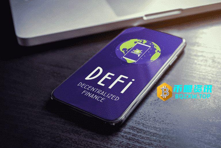 DeFi钱包是什么?工作原理、类型与安全