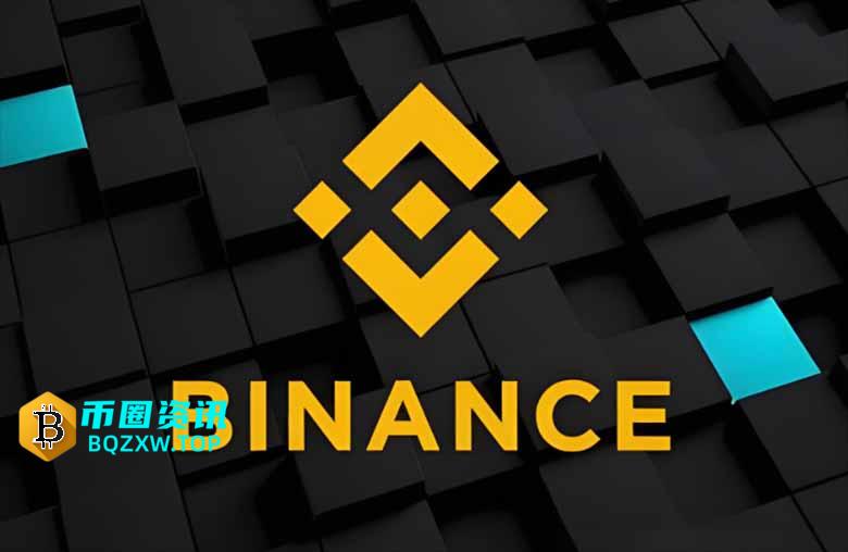 币安新手注册买U怎么操作？C2C 买 USDT（U）2026年完整流程